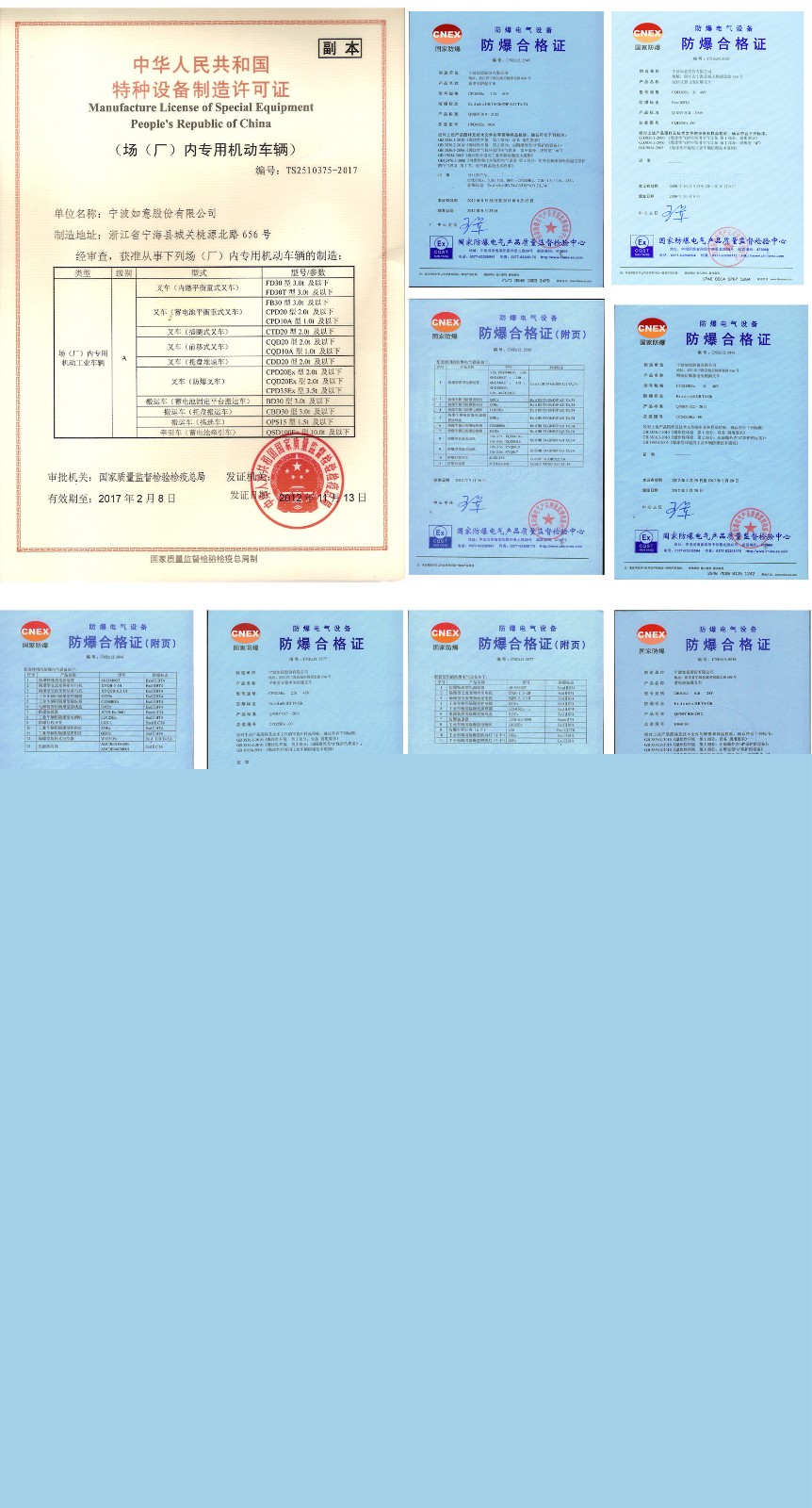 無標(biāo)題-1.jpg